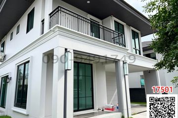 4 Bedroom House for rent in Prawet, Bangkok