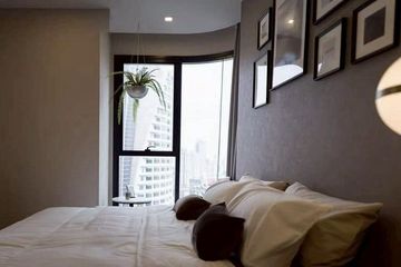 1 Bedroom Condo for Sale or Rent in Ashton Asoke, Khlong Toei Nuea, Bangkok near MRT Sukhumvit
