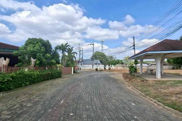 Land for sale in Nong Prue, Chonburi
