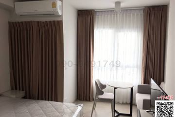 1 Bedroom Condo for rent in Bang Sue, Bangkok near MRT Bang Pho