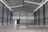Warehouse / Factory for rent in Bang Pu Mai, Samut Prakan