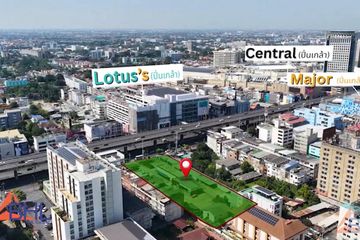 Land for sale in Bang Bamru, Bangkok near MRT Bang Yi Khan