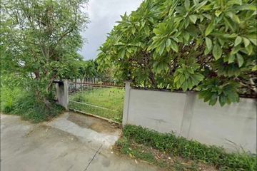 Land for sale in Si Racha, Chonburi