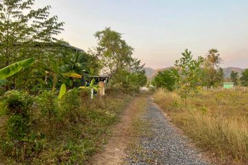 Land for sale in Khao Phra, Nakhon Nayok