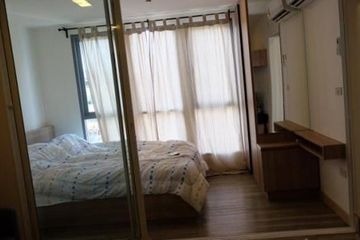 2 Bedroom Condo for rent in Moniiq Sukhumvit 64, Bang Chak, Bangkok near BTS Punnawithi