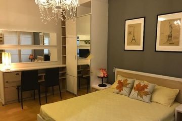 1 Bedroom Condo for rent in My Condo Sukhumvit 103, Bang Na, Bangkok near BTS Udom Suk