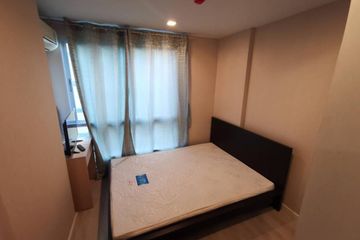 1 Bedroom Condo for rent in Phra Khanong, Bangkok near BTS Ekkamai