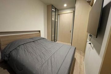 1 Bedroom Condo for rent in NOBLE STATE 39, Khlong Tan Nuea, Bangkok near BTS Phrom Phong