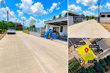 Land for sale in Pong, Chonburi
