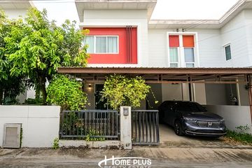 3 Bedroom House for sale in Casa Presto Wongwaen-Pinklao, Sala Klang, Nonthaburi