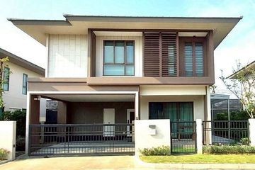 3 Bedroom House for rent in Burasiri Krungthep Kreetha, Hua Mak, Bangkok