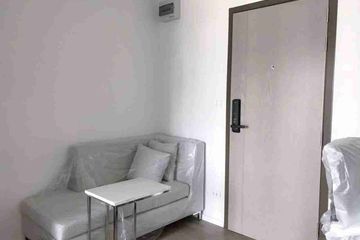 1 Bedroom Condo for sale in The Nest Sukhumvit 64, Bang Chak, Bangkok near BTS Punnawithi