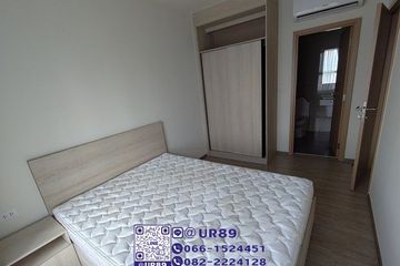 1 Bedroom Condo for rent in NIA by Sansiri, Phra Khanong Nuea, Bangkok near BTS Phra Khanong