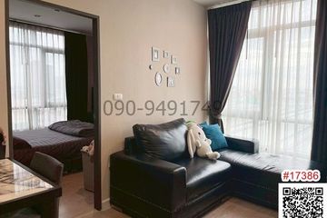 1 Bedroom Condo for sale in Wong Sawang, Bangkok near MRT Bang Son