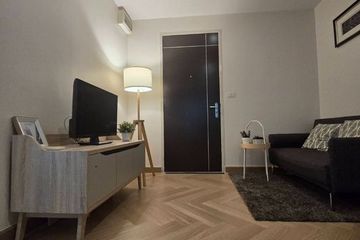 1 Bedroom Condo for rent in The President Sathorn-Ratchaphruek, Pak Khlong Phasi Charoen, Bangkok near BTS Krung Thon Buri