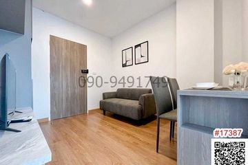 1 Bedroom Condo for rent in Anusawari, Bangkok near MRT Lat Pla Khao