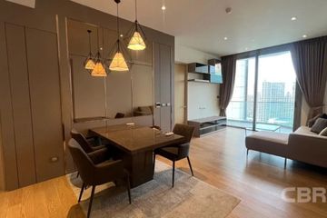 2 Bedroom Condo for rent in Magnolias Waterfront Residences, Khlong Ton Sai, Bangkok near BTS Saphan Taksin