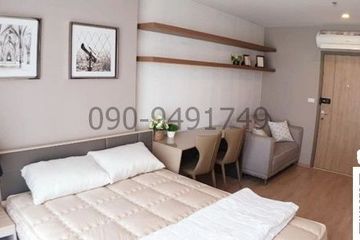 1 Bedroom Condo for rent in Bang Na, Bangkok near BTS Bang Na