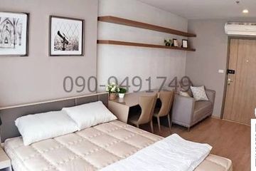 1 Bedroom Condo for rent in Bang Na, Bangkok near BTS Bang Na
