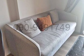 1 Bedroom Condo for rent in OKA HAUS Sukhumvit 36, Khlong Tan, Bangkok near BTS Thong Lo