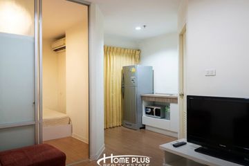 11 Bedroom Condo for sale in Lumpini Condo Town Ramintra - Nawamin, Ram Inthra, Bangkok near MRT Khu Bon