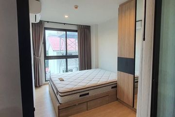 1 Bedroom Condo for rent in The Excel Hideaway Sukhumvit 71, Phra Khanong Nuea, Bangkok