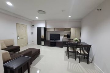 3 Bedroom Condo for sale in Baan Ingrak, Thanon Nakhon Chai Si, Bangkok near MRT Bang Sue