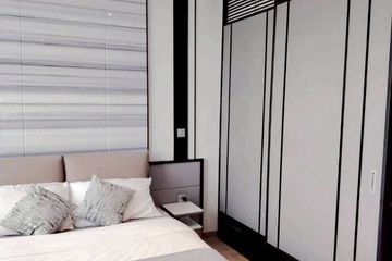 1 Bedroom Condo for rent in Andromeda Condominium, Nong Prue, Chonburi