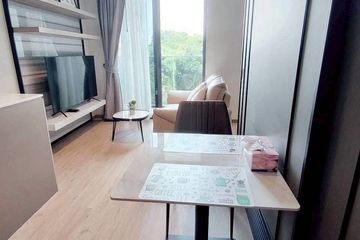 1 Bedroom Condo for rent in Andromeda Condominium, Nong Prue, Chonburi