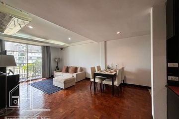 2 Bedroom Condo for rent in Phatana Court, Khlong Tan Nuea, Bangkok