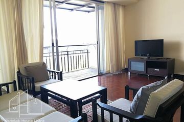 1 Bedroom Apartment for rent in Phatana Court, Khlong Tan Nuea, Bangkok