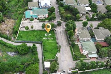 Land for sale in Dokmai, Bangkok