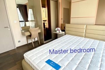 2 Bedroom Condo for rent in Ideo Q Siam-Ratchathewi, Thanon Phaya Thai, Bangkok near BTS Ratchathewi