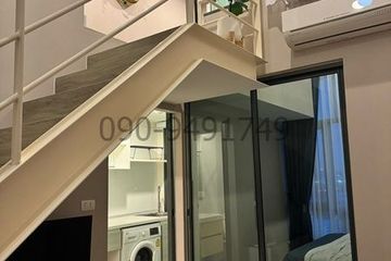 1 Bedroom Condo for rent in Wong Sawang, Bangkok near MRT Bang Son