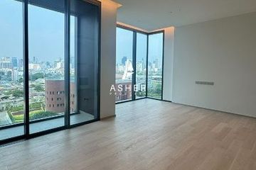 1 Bedroom Condo for sale in Eighteen Seven - One Bangkok, Lumpini, Bangkok near MRT Lumpini