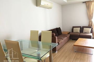 2 Bedroom Apartment for rent in Y.O. Place, Khlong Toei, Bangkok near MRT Queen Sirikit National Convention Centre