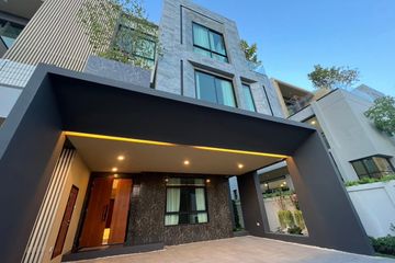 4 Bedroom House for rent in The Master Sukhumvit - Onnut, Suan Luang, Bangkok
