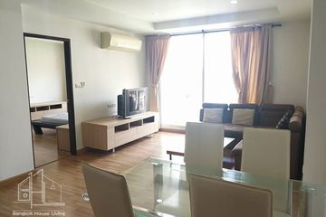 2 Bedroom Condo for rent in Y.O. Place, Khlong Toei, Bangkok near MRT Queen Sirikit National Convention Centre