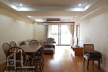 3 Bedroom Apartment for rent in Baan Adisara, Khlong Tan Nuea, Bangkok near BTS Phrom Phong