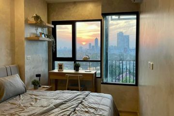 1 Bedroom Condo for rent in Niche Mono Mega Space Bangna, Bang Kaeo, Samut Prakan