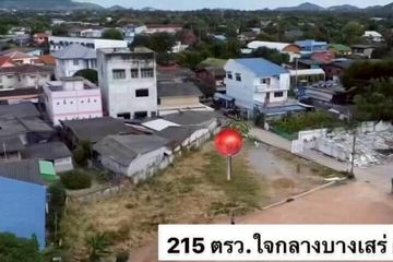 Land for sale in Bang Sare, Chonburi