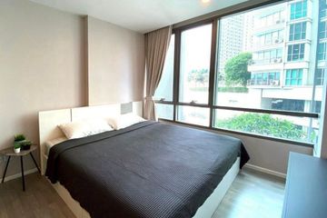 1 Bedroom Condo for sale in The Room Sukhumvit 69, Phra Khanong Nuea, Bangkok near BTS Phra Khanong