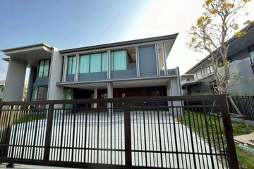 4 Bedroom House for sale in Setthasiri Krungthep Kreetha 2, Hua Mak, Bangkok near MRT Hua Mak
