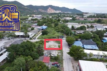 Land for sale in Bang Nang, Chonburi