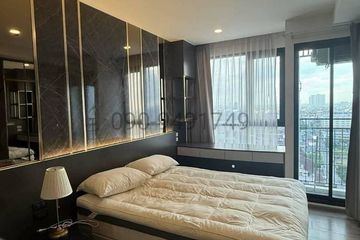1 Bedroom Condo for rent in Bang Na, Bangkok near BTS Bearing