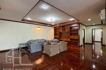 3 Bedroom Apartment for rent in Sriratana Mansion 2, Khlong Toei Nuea, Bangkok near BTS Asoke