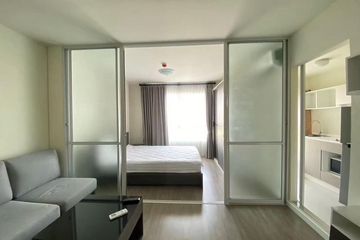 1 Bedroom Condo for rent in D Condo Ping, Fa Ham, Chiang Mai