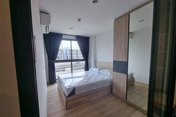 1 Bedroom Condo for rent in The Excel Hideaway Sukhumvit 71, Phra Khanong Nuea, Bangkok