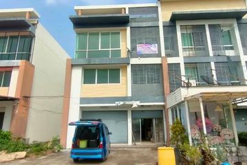 Commercial for sale in Muak Lek, Saraburi