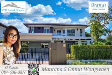 4 Bedroom House for sale in Mantana Onnut-Wongwaen 5, Dokmai, Bangkok